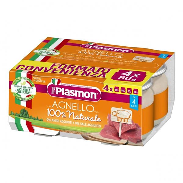 PLASMON OMOGENEIZZATO AGNELLO 4X80GR