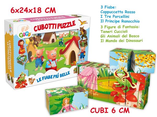 CUBI PUZZLE 12PZ FIABE IT62867