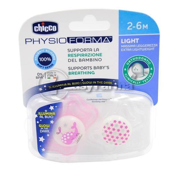 CHICCO SUCCHIETTO LIGHT LUMI SIL2M 2P