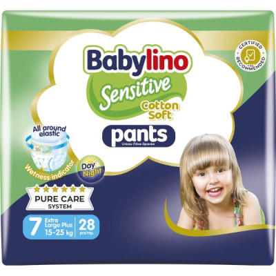 BABYLINO PANN MUT UNI V 7 28PZ