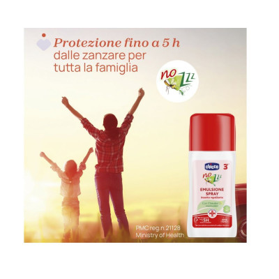 CH ZANZA SPRAY INSETTOREPELL3Y