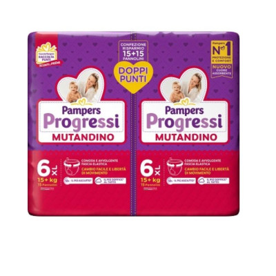 PAMPERS PROG MUT EXL PDPP 30PZ