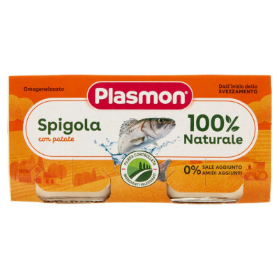 PLASMON OMOG SPIGO/BRANZ80GX2P
