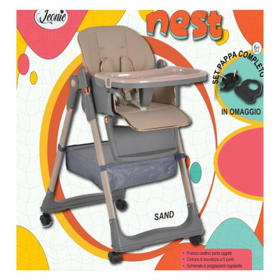 SEDIOLONE LEONIE NEST COMP BEIGE SET PAPPA OMAGGIO 