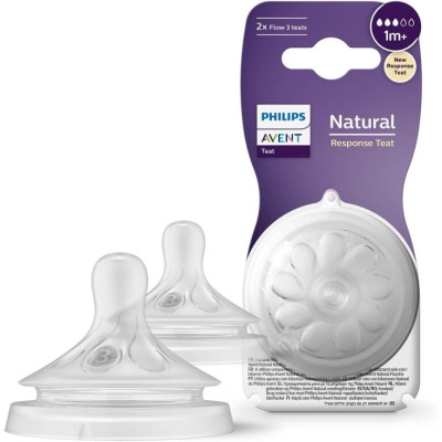AVENT TETT NAT 3,0 1M+ 2PZ