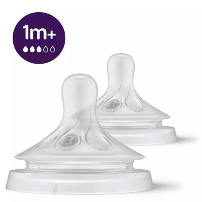 AVENT TETT NAT 3,0 1M+ 2PZ