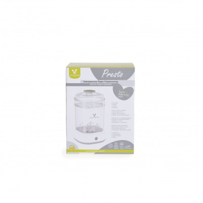 STERILIZZATORE PER BIBERON E ACCESORI CANGAROO PRESTO