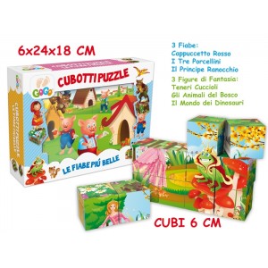 CUBI PUZZLE 12PZ FIABE IT62867