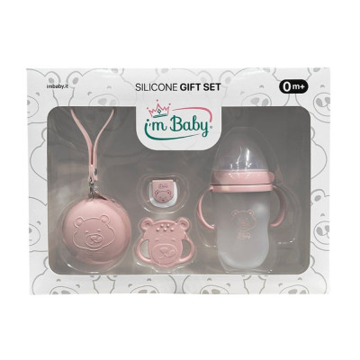 IM' BABY GIFT SET SILICONE OM+