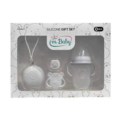 IM' BABY GIFT SET SILICONE OM+