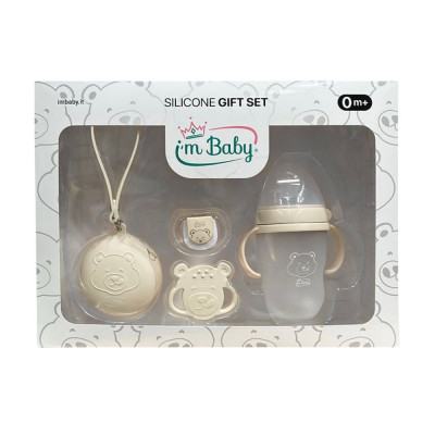 IM' BABY GIFT SET SILICONE OM+