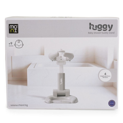 Supporto Bagno Bimbi MONI beige – Comodo e Sicuro