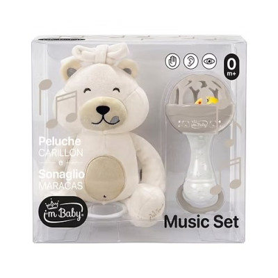CARILLON+SONAGLIO I'M BABY BEIGE